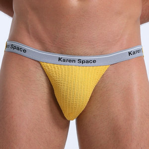 Achats en ligne au détail en d'<span class=keywords><strong>ali</strong></span> baba respirer librement intérieur porte sexy pour hommes boxer - Product Image 2