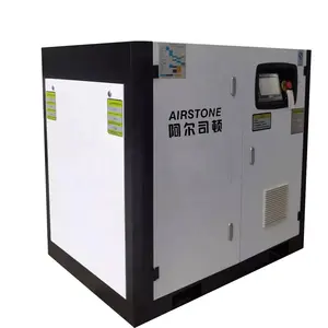 플라스틱 분쇄 기계를 위한 Airstone 직접적인 드라이브 380v 50hz 3 단계 0.8Mpa 55kw 75hp 나사 공기 압축기