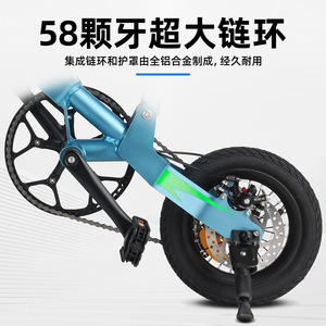 Guidon de vélo pliable 20 pouces 7 vitesses, design compact pour le rangement et les voyages - Product Image 3