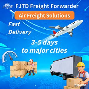 सस्ती दर लॉजिस्टिक्स dp डोर टू डोर डोर टू डोर फ्रेट फोर्वार्डर एयर + एक्सप्रेस शिपिंग एजेंट चीन कनाडा से 3-7 दिन - Product Image 2