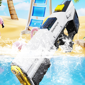 2 In 1 Oplaadbare Kinderwaterpistool Speelgoed Elektrische Automatische Waterabsorptie Gemaakt Van Duurzaam Plastic - Product Image 4