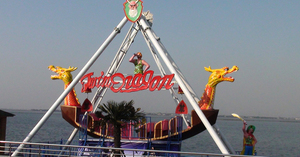 22 asiento swing Ship Ride envío rápido al por mayor - Product Image 4