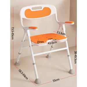 Heavy Duty Shower Chair Bath <b>Stool</b> Shower Seat Tool-Free Assembly <b>Height</b> <b>Adjustable</b> Bath Bench for Elderly - Product Image 3