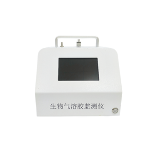 Moniteur d'aérosols biologiques en ligne de laboratoire Lasensor RBM-4D à détection automatique en temps réel, écran tactile 5 pouces, particules de 0,3 m à 10 m - Product Image 6