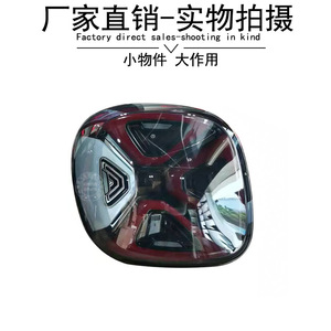 Luces traseras LED inteligentes estilo EQ para Mercedes Benz Smart 2015-2019, actualización de material ABS. - Product Image 3