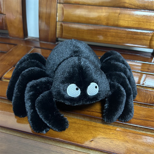 Venta al por Mayor de Peluche de Araña Lucas, Adorable Peluche de Araña Saltarina, Juguete de Peluche Suave y Cómodo, Regalo de Cumpleaños para Niños - Product Image 5