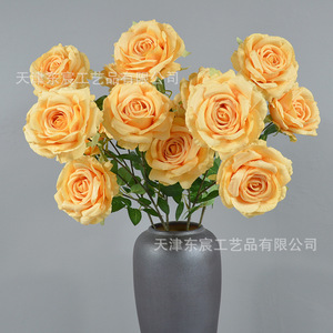Rosa artificial Dongchen Crafts de un solo tallo con 3 cabezas y borde rizado para decoración del hogar y bodas - Product Image 2