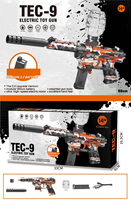 Nuevo UMP45 Electric Blaster Automatic Splatter Blaster Outdoor Activities Team Boys con batería de revista