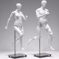 Robot complet de luxe mannequin athlétique multifonctionnel modélisation sports course articulations mobiles