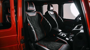 Actualización al Estilo W465 para el <span class=keywords><strong>Interior</strong></span> del Automóvil Mercedes Benz Clase G W463 2002-2018, Panel de Puerta, Consola Central, Asiento - Product Image 2