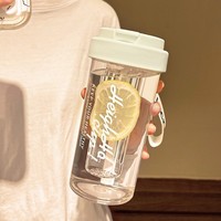 Gobelet d'été portable en paille pour tisanes, multicolore, 600 ml, sans BPA, anti-fuite, écologique, avec séparation eau, pour le bureau