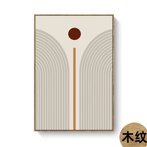 Impressions d'art mural de style graffiti minimaliste moderne pour la décoration du salon, toile 40x60cm - Product Image 5
