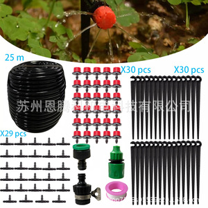 Sistema de riego por goteo con tubería de 25 m, 30 cabezales, kit de riego de jardín de PVC negro para macetas - Product Image 2
