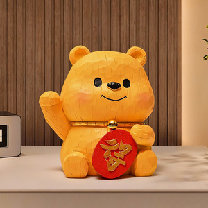 Top Rhyme Little Bear Resin Figurine DY2283 Housewarming Decoration Artistic Craft Gift - Product Image 1