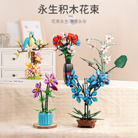 Bloques de Construcción de Plantas en Maceta de Plástico Zuanma Lotus Daffodils, 800 Piezas, Alta Simulación, Decoración del Hogar, Regalo de Año Nuevo, Compatible