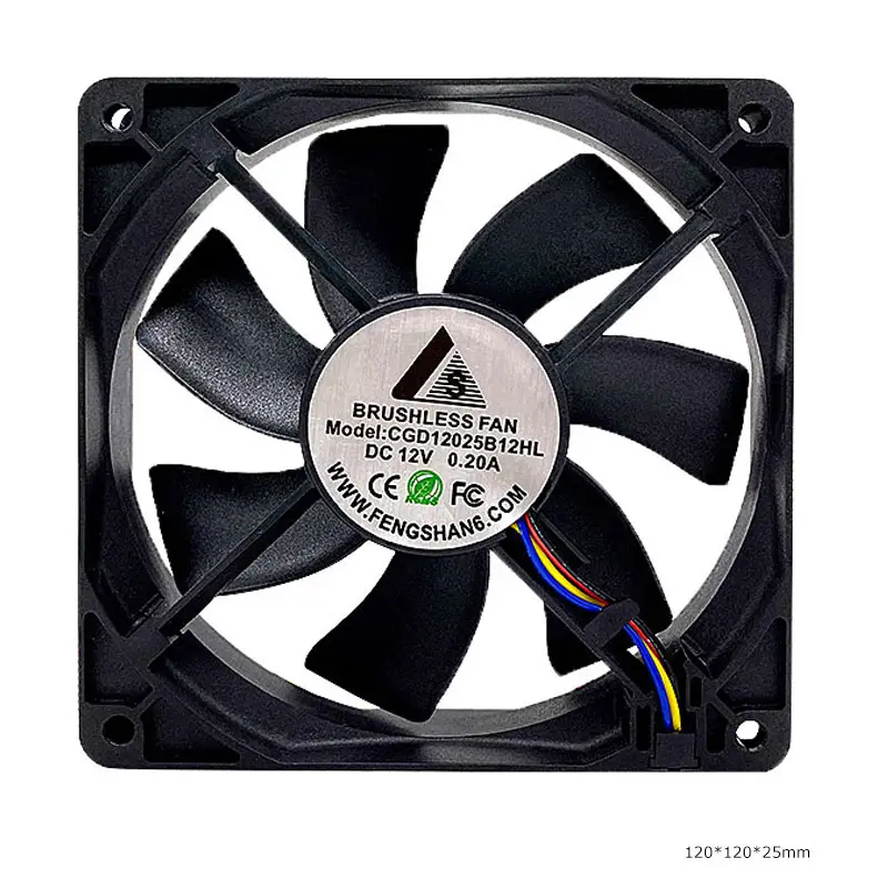 Yüksek kaliteli soğutucu fan 12025 120*120*25MM 120mm DC fırçasız soğutma fanı 120mm 12V Fan