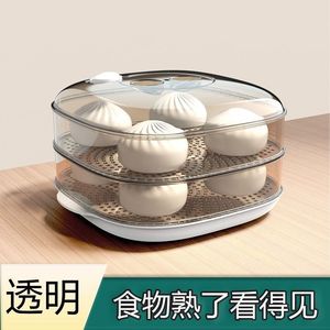 Microwave Steamer Food Grade Transparent 3 Tier With Lid For Steamed Buns And Vegetables Household Reheating Appliance - Product Image 5