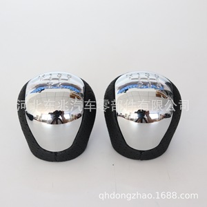 Leather Gear <b>Shift</b> <b>Knob</b> For Hyundai Elantra Ergonomic Design DZ20 Q2-2B - Product Image 3