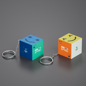 Tùy Chỉnh UV In Ma Thuật <span class=keywords><strong>Cube</strong></span> Keychain 3.5Cm Hình Ảnh Trường Doanh Nghiệp Khuyến Mại Phụ Kiện Quà Tặng Đồ Chơi Cho Quà Tặng - Product Image 4