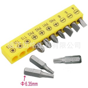 <b>Screwdriver</b> <b>Set</b> 11 Pc Steel Bits Phillips Flathead <b>Torx</b> For Diy Tools - Product Image 3