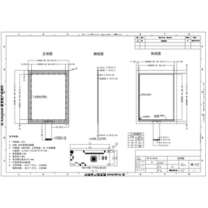 Pcap màn hình cảm ứng 12.1 inch màn hình cảm ứng Bảng điều chỉnh USB pcap LCD ngoài trời công nghiệp cảm ứng điện dung bảng điều chỉnh eeti ilitek điều khiển - Product Image 6