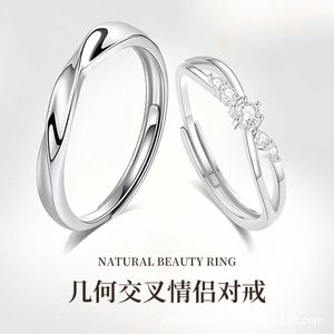 1쌍 심플 디자인 모비우스 커플링 웨딩 반지 조절 가능한 창의적인 기념 주얼리 반지 발렌타인데이 선물 - Product Image 6