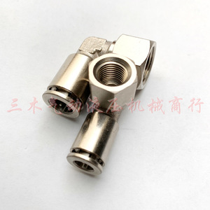 Stainless Steel <b>Quick</b> <b>Connector</b> Right Angle Plf8 02 Threaded Pneumatic Fittings - Product Image 4