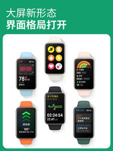 Xiaomi-pulsera inteligente <span class=keywords><strong>Mi</strong></span> <span class=keywords><strong>Band</strong></span> <span class=keywords><strong>7</strong></span> <span class=keywords><strong>Pro</strong></span>, reloj con pantalla grande, control del ritmo cardíaco y del oxígeno en sangre - Product Image 4