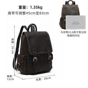 Dujiang Crazy Horse Leather <b>Backpack</b> Large Capacity Unisex Outdoor Travel <b>Backpack</b> With Computer Compartment - Product Image 4