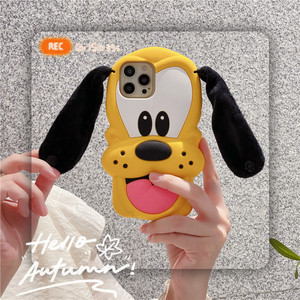 XP090 cartoonistico piccolo cane custodia del telefono adatto per iPhone 17PROMAX 16PLUS 15PRO nuovo - Product Image 1