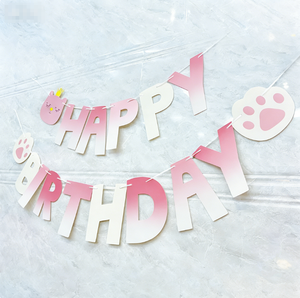 DAMAI - Decoración Colgante para Fiestas Infantiles de Cumpleaños, Gato con Corona, Letras Rosas, Pancarta de Papel Portátil - Product Image 4