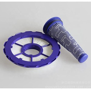 Filtro de aspiradora Dyson Hepa reutilizable para uso doméstico Dc50 Dc51 - Product Image 3