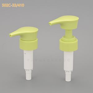 FUXI Whole Matte <b>Black</b> Dispenser <b>Pump</b> Cap Fully Frosted Lotion <b>Pump</b> - Product Image 2