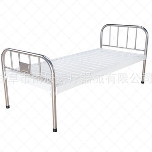 เตียงผู้ป่วย Yuchen เตียงทางการแพทย์แบบ YC-C03ข้อเหวี่ยงแบบเดี่ยวใช้มือเตียงในโรงพยาบาลเครื่องมือสีขาวคลาส I - Product Image 3
