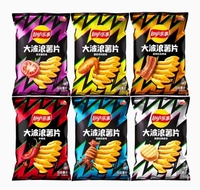 Nouvel arrivage Casse-croûte aux légumes Croustilles de pommes de terre coupées soufflées Big Wave Snacks exotiques 70g