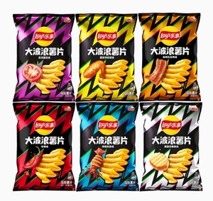 Nouvel arrivage Casse-croûte aux légumes Croustilles <span class=keywords><strong>de</strong></span> pommes <span class=keywords><strong>de</strong></span> <span class=keywords><strong>terre</strong></span> coupées soufflées Big Wave Snacks exotiques 70g - Product Image 5