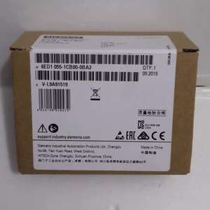 新6ed10551cb000ba2标志Dm8 24扩展模块 - Product Image 1