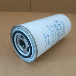 Filtre à huile pour compresseur d'air haute efficacité 0220610001, pièce de rechange à longue durée de vie - Product Image 2
