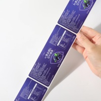 Logo imprimé personnalisé, étiquette de produit, papier polyéthylène, adhésif, étiquette imperméable, autocollant