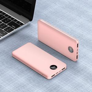 Banco de Energía Portátil Multifuncional con Pantalla Digital Universal para Teléfono Móvil, 20000 mAh, Regalo con Logotipo Impreso - Product Image 6