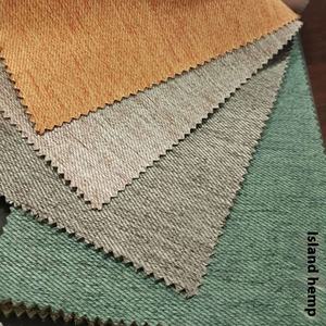 Nuovo produttore nordico semplice camera da letto moderna soggiorno di fascia alta tende oscuranti elegante tessuto di canapa isola spessa casa - Product Image 2