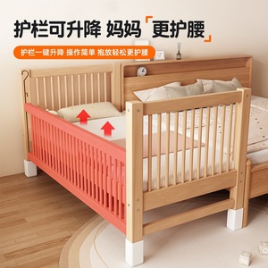 Lit enfant convertible en bois massif, taille double, barrières réglables, lit bébé, design scandinave - Product Image 4