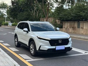 Vendita all'Ingrosso del Modello Honda CR-V 2023 240TURBO 2WD Edizione Ruixing di Alta Qualità, Precedentemente Proprietario un Adulto - Product Image 2