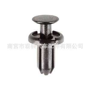 Shuangxuan Auto <b>Clip</b> 90467-05170 For Toyota <b>Bumper</b> Fender Lining Plastic Fastener - Product Image 5