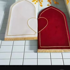 Gebedsmat voor koppels, liefdesgebedsmatten set, islamitisch huwelijksgeschenk, Valentijnsdag, Nikkah cadeau, Muni blend stof - Product Image 6