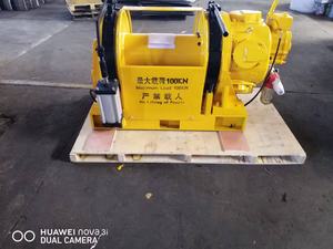 Cina argano pneumatico del prodotto del carbone 10KN-100KN in vendita Mini verricello di sollevamento elettrico sul prezzo all'ingrosso - Product Image 4