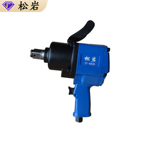 ประแจลมซองยัน 1 นิ้ว M16 เครื่องมือซ่อมยานยนต์ SY-4820 - Product Image 1