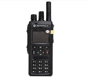 คีย์ลิขสิทธิ์แท้ MTP3550 วิทยุสื่อสารแบบพกพา GPS สำหรับทีม  ป้องกันการระเบิด กำลังส่งสูง ระยะ 50 กม. M TP3550 MTP3150 - Product Image 1