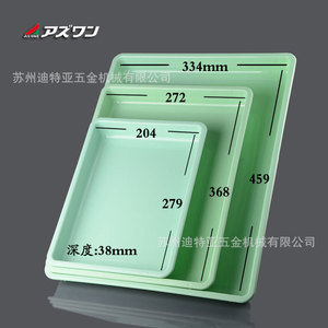 พาเลทพลาสติกทรงสี่เหลี่ยมสำหรับไมโครเพลท ยี่ห้อ ASONE Laboratory รุ่น 1-4618 แบบก้นแบน - Product Image 3