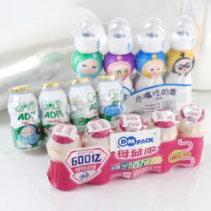 Hiệu suất cao của nhãn hiệu Polyolefin thu nhỏ phim mới pof hot thu nhỏ phim - Product Image 2